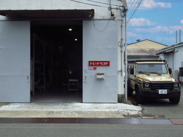 東大阪店