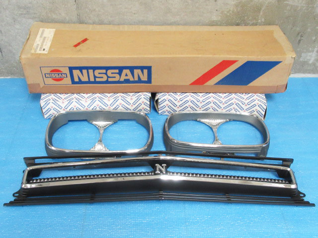 NISSAN 日産 スカイライン ハコスカ PGC10 / GC10用 フロントグリル 
