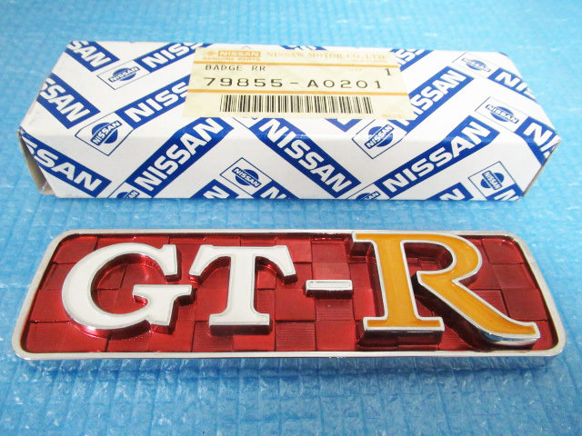 新品 純正 NISSAN 日産 スカイライン ハコスカ GT-R エンブレム 79855 